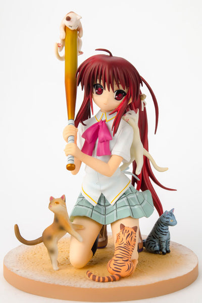 Little Busters! - Natsume Rin - 1/8 (Kotobukiya)