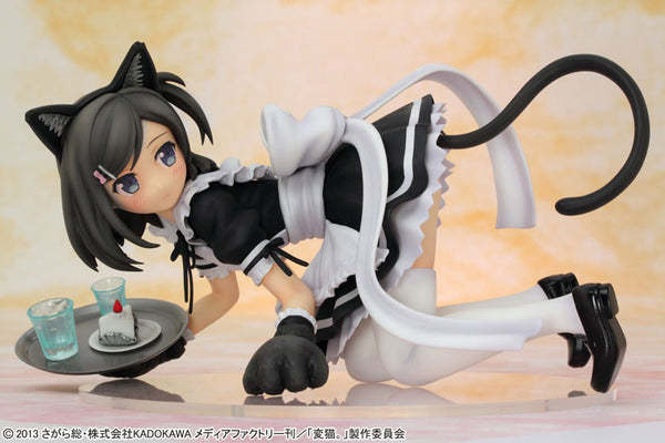 Hentai Ouji to Warawanai Neko. - Tsutsukakushi Tsukiko - 1/7 - Cat Ear Maid Ver. (Griffon Enterprises)