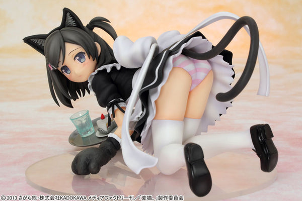 Hentai Ouji to Warawanai Neko. - Tsutsukakushi Tsukiko - 1/7 - Cat Ear Maid Ver. (Griffon Enterprises)