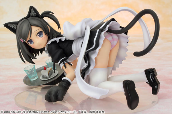 Hentai Ouji to Warawanai Neko. - Tsutsukakushi Tsukiko - 1/7 - Cat Ear Maid Ver. (Griffon Enterprises)