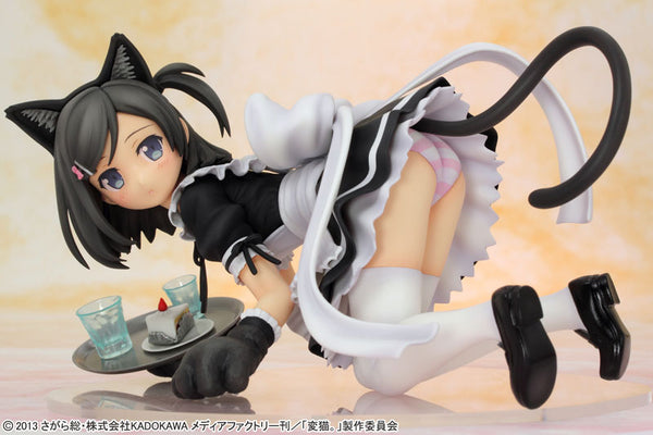 Hentai Ouji to Warawanai Neko. - Tsutsukakushi Tsukiko - 1/7 - Cat Ear Maid Ver. (Griffon Enterprises)