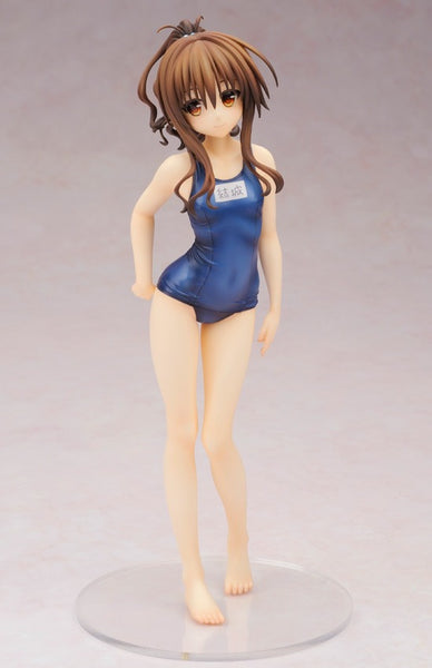 To LOVEru Darkness - Yuuki Mikan - 1/7 - Swimsuit ver. (Alter)