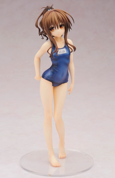To LOVEru Darkness - Yuuki Mikan - 1/7 - Swimsuit ver. (Alter)