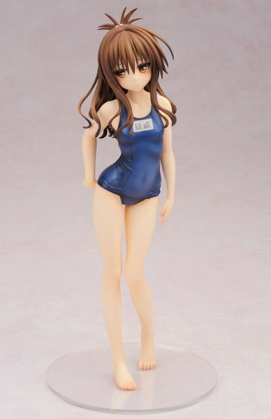 To LOVEru Darkness - Yuuki Mikan - 1/7 - Swimsuit ver. (Alter)