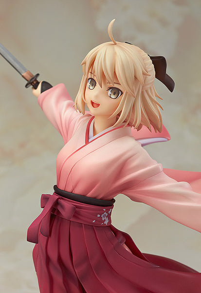 Koha-Ace - Okita Souji - 1/8 - Sakura Saber (Good Smile Company)