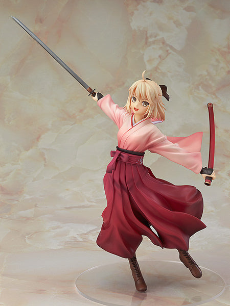 Koha-Ace - Okita Souji - 1/8 - Sakura Saber (Good Smile Company)