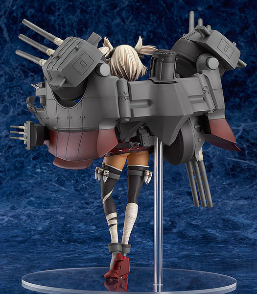 Kantai Collection ~KanColle~ - Musashi - Wonderful Hobby Selection - 1/8 - Heavy Armament ver. (Good Smile Company)
