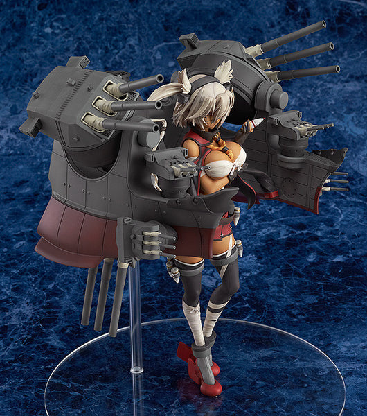 Kantai Collection ~KanColle~ - Musashi - Wonderful Hobby Selection - 1/8 - Heavy Armament ver. (Good Smile Company)