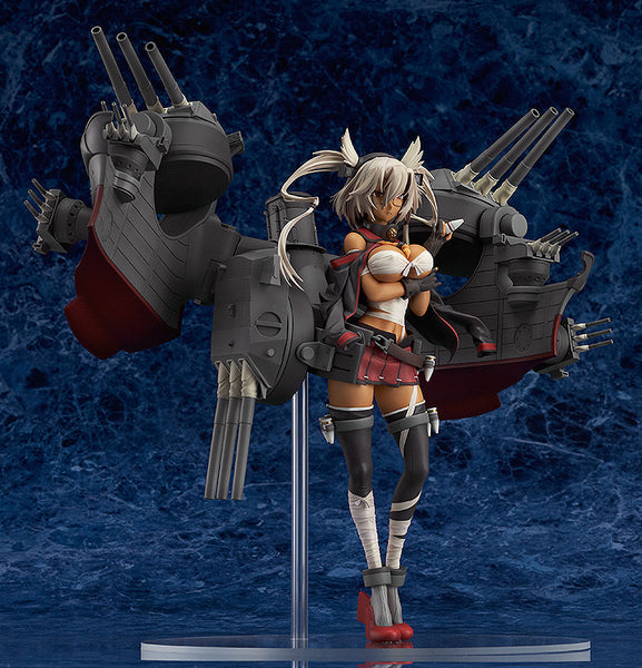 Kantai Collection ~KanColle~ - Musashi - Wonderful Hobby Selection - 1/8 - Heavy Armament ver. (Good Smile Company)