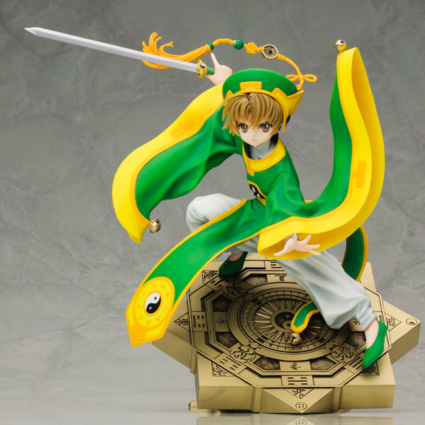 Card Captor Sakura - Li Syaoran - ARTFX J - 1/7 (Kotobukiya)