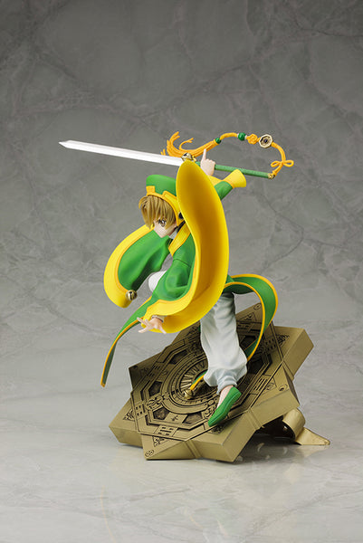 Card Captor Sakura - Li Syaoran - ARTFX J - 1/7 (Kotobukiya)