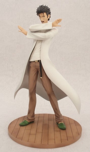 Steins;Gate - Okabe Rintarou - 1/8 (PLUM)