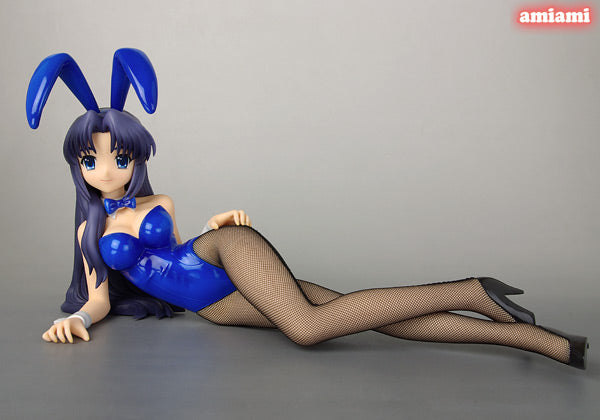 Suzumiya Haruhi no Yuuutsu - Asakura Ryouko - B-style - 1/4 - Bunny Ver. (FREEing)