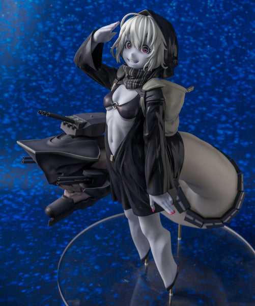 Kantai Collection ~KanColle~ - Senkan Re-kyuu - 1/8 (Max Factory)
