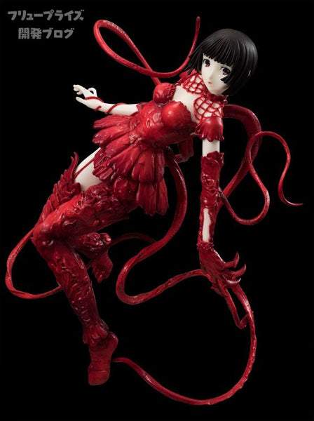 Shidonia no Kishi - Ena Hoshijiro (FuRyu)
