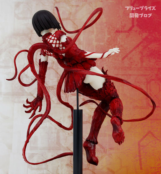 Shidonia no Kishi - Ena Hoshijiro (FuRyu)