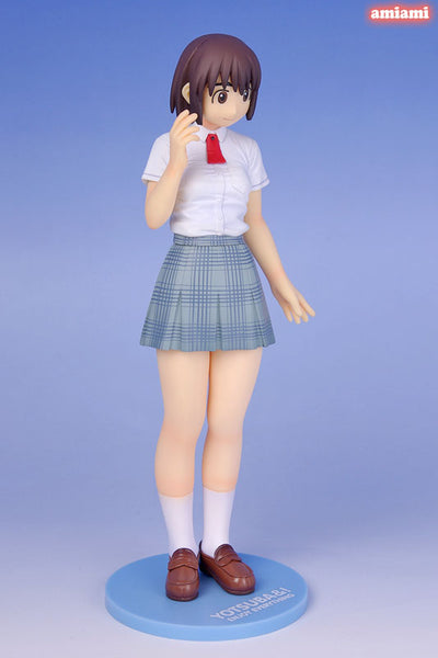 Yotsuba&! - Ayase Fuuka - School Uniform ver. (Kaiyodo, Organic)