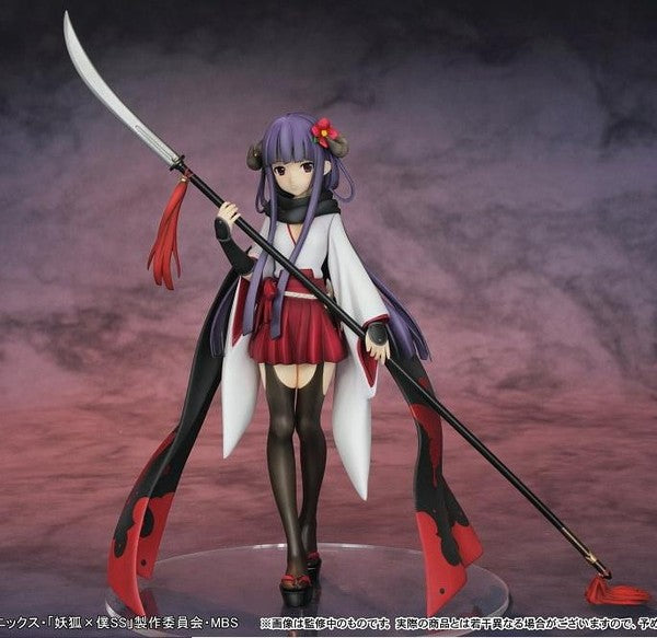 Inu x Boku SS - Shirakiin Ririchiyo - 1/8 (Griffon Enterprises)