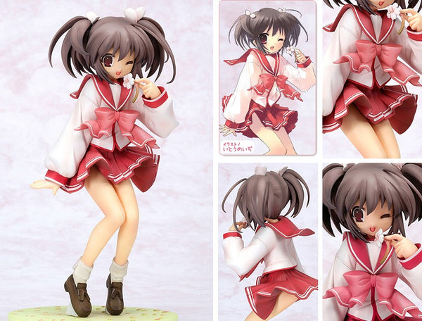 To Heart 2 - Yuzuhara Konomi - 1/8 (Good Smile Company)