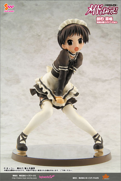 Maid o Nerae! - Mochida Natsumi - 1/8 - Black Maid Ver. (Toy's Works)