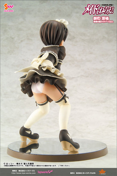 Maid o Nerae! - Mochida Natsumi - 1/8 - Black Maid Ver. (Toy's Works)