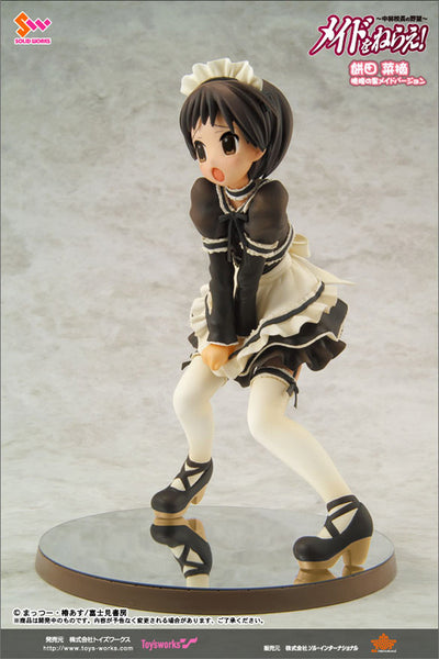 Maid o Nerae! - Mochida Natsumi - 1/8 - Black Maid Ver. (Toy's Works)