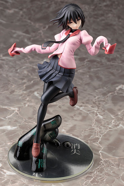 Monogatari Series: Second Season - Oshino Ougi - 1/8 (Kotobukiya)
