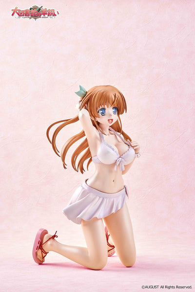 Daitoshokan no Hitsujikai - Shirasaki Tsugumi - 1/3 (A-Toys)