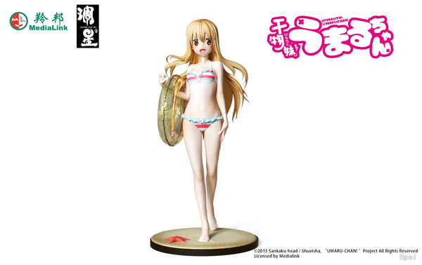 Himouto! Umaru-chan - Doma Umaru - 1/7 (Carving Star Art)