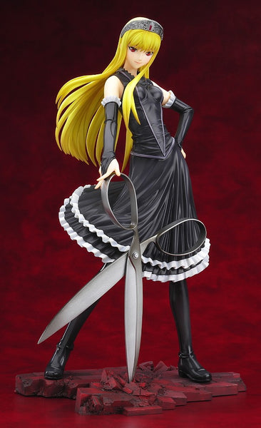Kaibutsu Oujo - Hime - 1/7 (Good Smile Company)