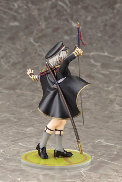 Touken Ranbu Online - Hotarumaru - ARTFX J - 1/8 (Kotobukiya)