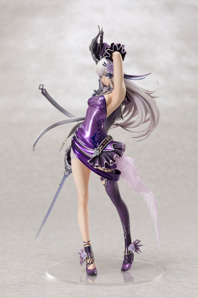 Aion - Shadow Wing - 1/7 (Orchid Seed)
