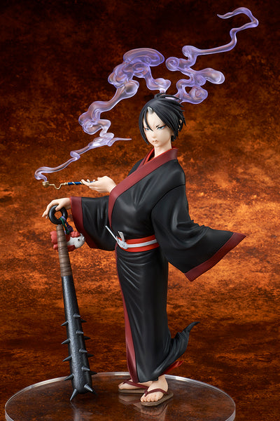 Hoozuki no Reitetsu - Hoozuki - Shiro - 1/8 (Ques Q)