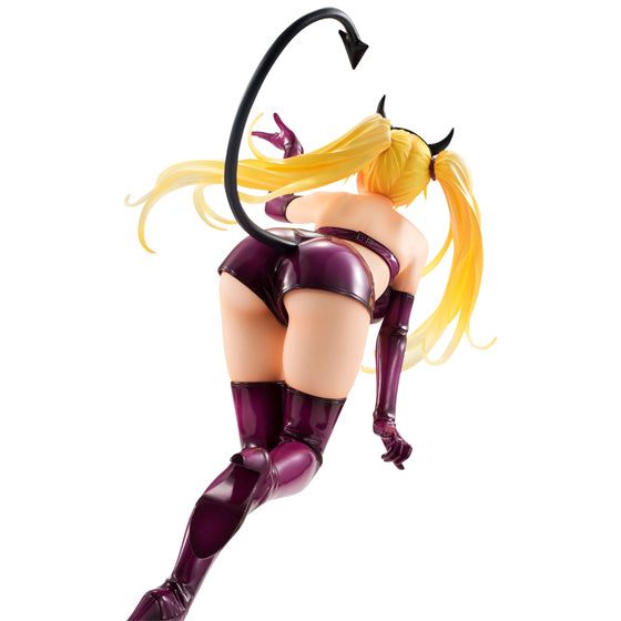 Naruto Shippuuden - Uzumaki Naruto - G.E.M. - 1/8 - Oiroke no Juutsu (MegaHouse)