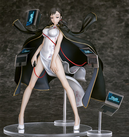 Devil Survivor 2: Break Record - Kanno Fumi - 1/8 (Phat Company)