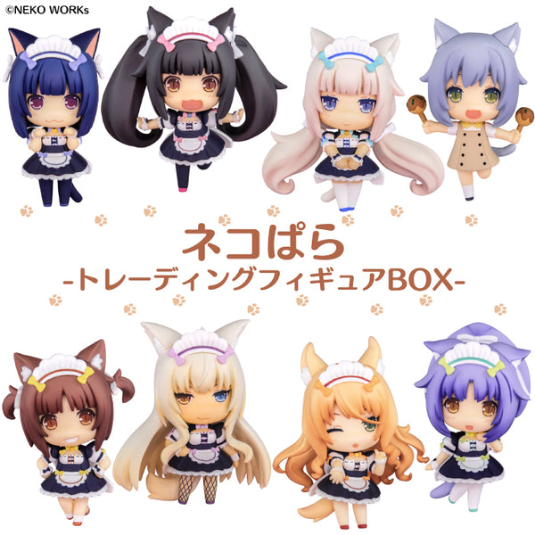 Nekopara - Nekopara Trading Figures (Neko Works)