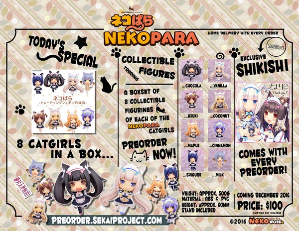 Nekopara - Nekopara Trading Figures (Neko Works)
