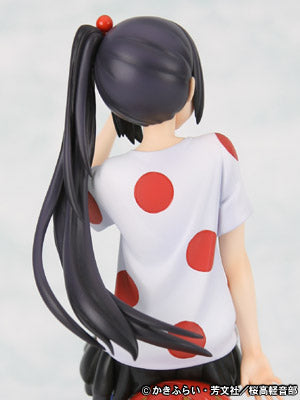 K-ON! - Nakano Azusa - 1/8 - Ending ver. (Listen) (Kyoto Animation)