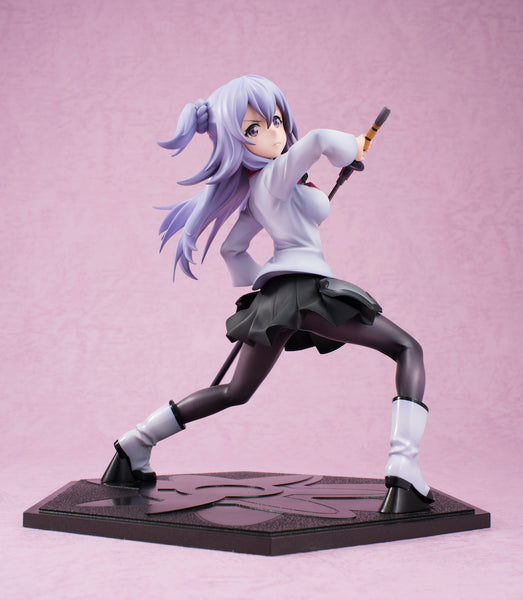 Gakusen Toshi Asterisk - Toudou Kirin - 1/8 (Aspire)