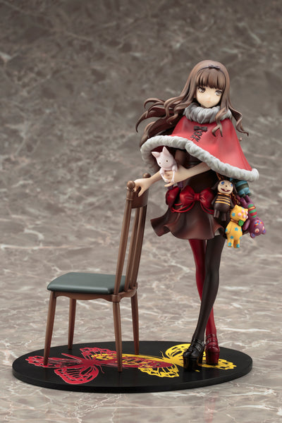 Occultic;Nine - Kurenaino Aria - 1/7 (Kotobukiya)