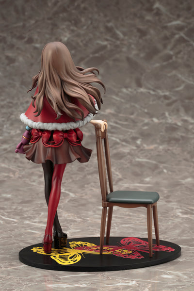 Occultic;Nine - Kurenaino Aria - 1/7 (Kotobukiya)