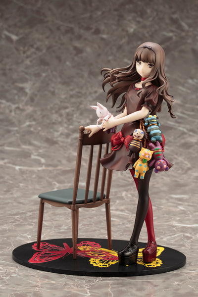 Occultic;Nine - Kurenaino Aria - 1/7 (Kotobukiya)