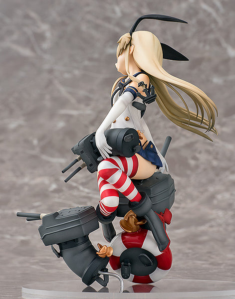 Kantai Collection ~KanColle~ - Rensouhou-chan - Shimakaze - 1/7 (Phat Company)