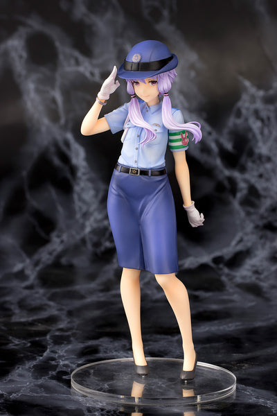 Voiceroid - Yuzuki Yukari - 1/8 - Keisatsukan ver (Pulchra)