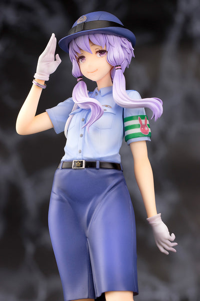 Voiceroid - Yuzuki Yukari - 1/8 - Keisatsukan ver (Pulchra)