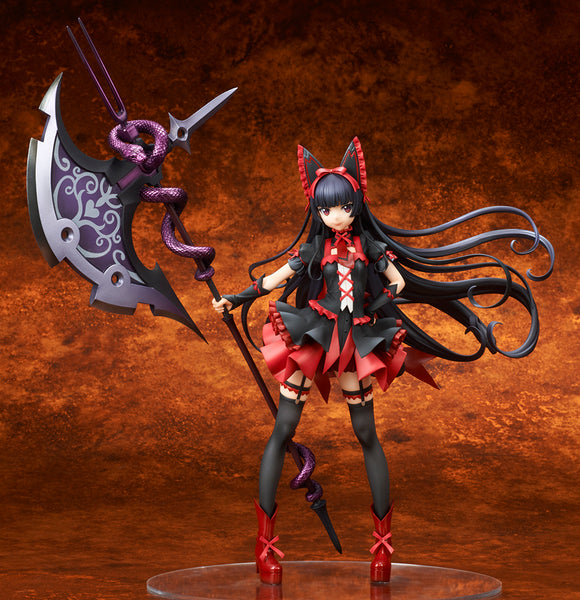 Gate: Jieitai Kanochi nite, Kaku Tatakaeri - Rory Mercury - 1/7 (Ques Q)