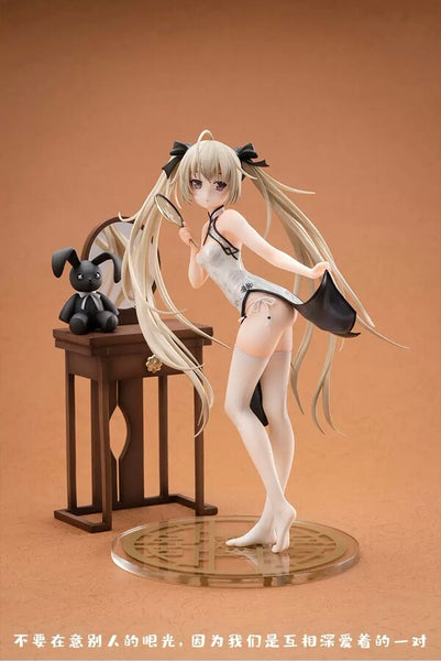 Yosuga no Sora - Kasugano Sora - 1/6 - Cheongsam (Moeyu)