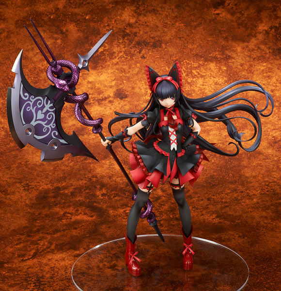 Gate: Jieitai Kanochi nite, Kaku Tatakaeri - Rory Mercury - 1/7 (Ques Q)