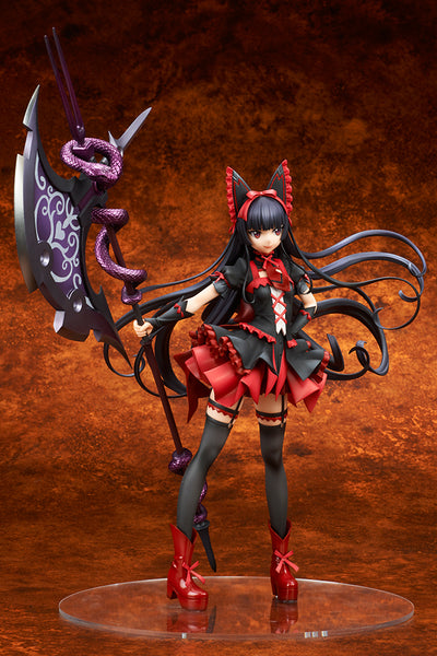 Gate: Jieitai Kanochi nite, Kaku Tatakaeri - Rory Mercury - 1/7 (Ques Q)