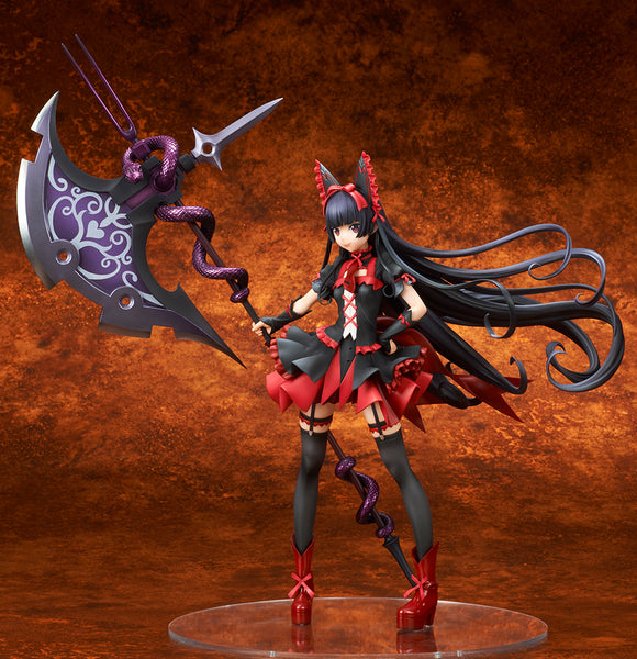 Gate: Jieitai Kanochi nite, Kaku Tatakaeri - Rory Mercury - 1/7 (Ques Q)